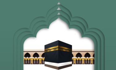 10-Days VIP Umrah Package