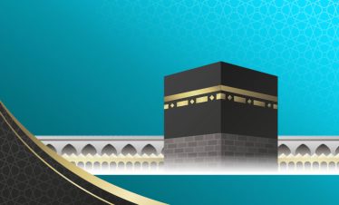 12-Days VIP Umrah Package